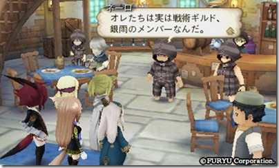 アラアラ6-10 - コピー アラアラ6-10 - コピー